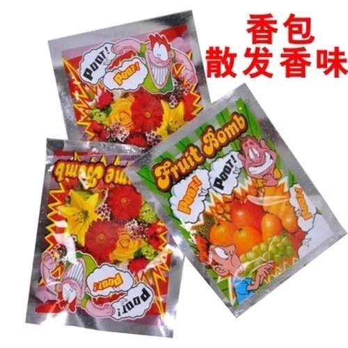 娱乐吃瓜酱卫生巾 第2张 娱乐吃瓜酱卫生巾 第2张